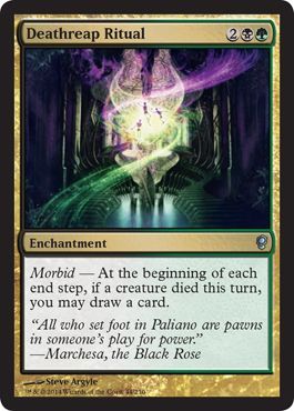 Deathreap Ritual Conspiracy Singles Deathreap Ritual Conspiracy Singles