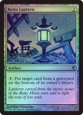 Reito Lantern Foil Reito Lantern Foil