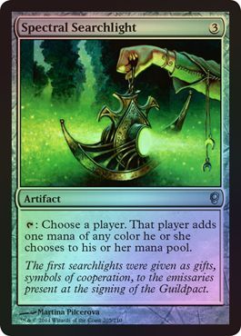 Spectral Searchlight Foil Spectral Searchlight Foil