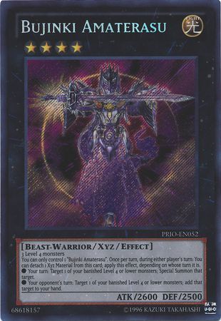 Yugioh: Bujinki Amasterasu store (Secret rare)