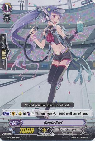 Oasis Girl EB08 022EN Common C Oasis Girl EB08 022EN Common C