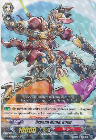Dragon Monk Goku EB09 009EN Rare R Dragon Monk Goku EB09 009EN Rare R