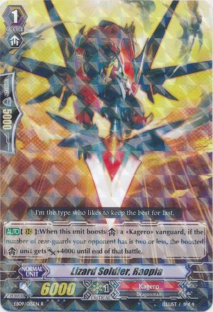Lizard Soldier Raopia EB09 015EN Rare R Lizard Soldier Raopia EB09 015EN Rare R