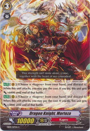 Dragon Knight Morteza EB09 017EN Common C Dragon Knight Morteza EB09 017EN Common C