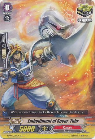 Embodiment of Spear Tahr EB09 030EN Common C Extra Booster 9 Divine Dragon Progression Singles Embodiment of Spear Tahr EB09 030EN Common C Extra Booster 9 Divine Dragon Progression Singles