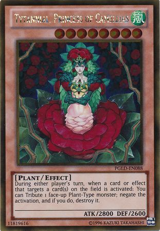 Tytannial Princess of Camellias PGLD EN088 Gold Rare Unlimited Premium Gold Unlimited Singles Tytannial Princess of Camellias PGLD EN088 Gold Rare Unlimited Premium Gold Unlimited Singles