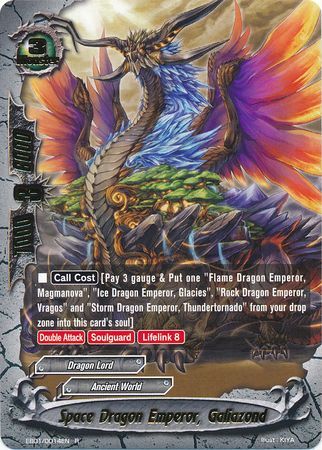 Space Dragon Emperor Galiazond EB01 0014EN Rare R FCBF Extra Booster 01 Immortal Entities Space Dragon Emperor Galiazond EB01 0014EN Rare R FCBF Extra Booster 01 Immortal Entities