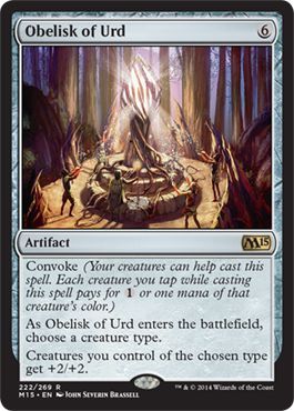 Obelisk of Urd 222 269 Obelisk of Urd 222 269