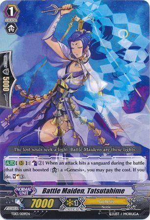 Battle Maiden Tatsutahime TD13 009EN Trial Deck 13 Successor of the Sacred Regalia Singles Battle Maiden Tatsutahime TD13 009EN Trial Deck 13 Successor of the Sacred Regalia Singles