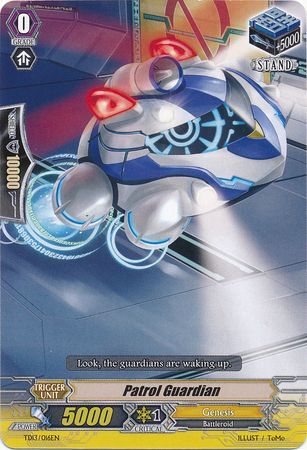 Patrol Guardian TD13 016EN Trial Deck 13 Successor of the Sacred Regalia Singles Patrol Guardian TD13 016EN Trial Deck 13 Successor of the Sacred Regalia Singles