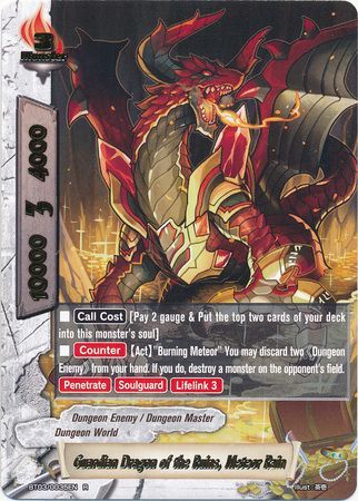 Guardian Dragon of Ruins Meteor Rain BT03 0035EN Rare R FCBF Vol 3 Drum s Adventure Guardian Dragon of Ruins Meteor Rain BT03 0035EN Rare R FCBF Vol 3 Drum s Adventure