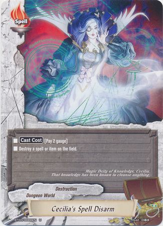 Cecilia s Spell Disarm BT03 0066EN Uncommon UC Cecilia s Spell Disarm BT03 0066EN Uncommon UC