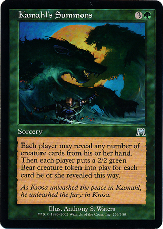 Kamahl s Summons Onslaught Singles Kamahl s Summons Onslaught Singles