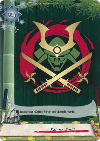 Katana World card TD05 0020EN FCBF Trial Deck 5 Ninja Onslaught Katana World card TD05 0020EN FCBF Trial Deck 5 Ninja Onslaught