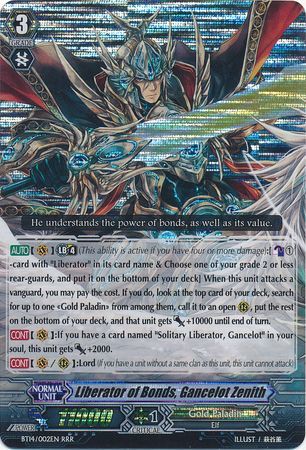 Liberator of Bonds Gancelot Zenith BT14 002EN Triple Rare RRR Vol 14 Brilliant Strike Singles Liberator of Bonds Gancelot Zenith BT14 002EN Triple Rare RRR Vol 14 Brilliant Strike Singles