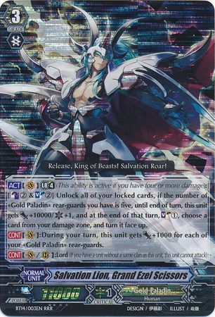 Salvation Lion Grand Ezel Scissors BT14 003EN Triple Rare RRR Salvation Lion Grand Ezel Scissors BT14 003EN Triple Rare RRR