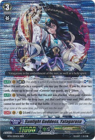 Sunlight Goddess Yatagarasu BT14 004EN Triple Rare RRR Vol 14 Brilliant Strike Singles Sunlight Goddess Yatagarasu BT14 004EN Triple Rare RRR Vol 14 Brilliant Strike Singles
