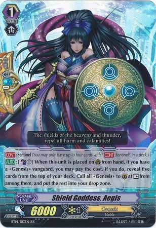 Shield Goddess Aegis BT14 013EN Double Rare RR Shield Goddess Aegis BT14 013EN Double Rare RR