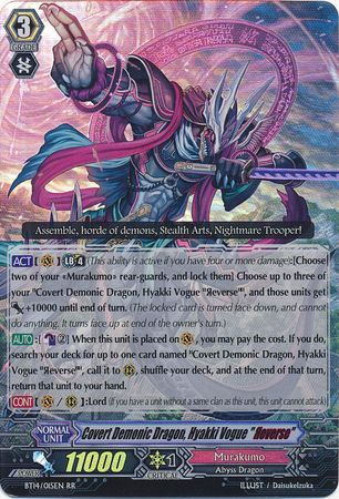 Covert Demonic Dragon Hyakki Vogue Reverse BT14 015EN Double Rare RR Covert Demonic Dragon Hyakki Vogue Reverse BT14 015EN Double Rare RR