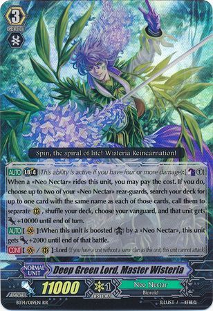 Deep Green Lord Master Wisteria BT14 019EN Double Rare RR Vol 14 Brilliant Strike Singles Deep Green Lord Master Wisteria BT14 019EN Double Rare RR Vol 14 Brilliant Strike Singles