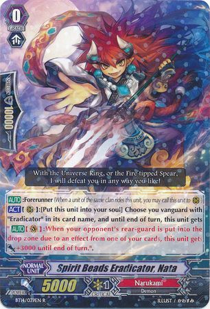 Spirit Beads Eradicator Nata BT14 039EN Rare R Spirit Beads Eradicator Nata BT14 039EN Rare R