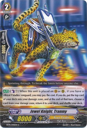 Jewel Knight Tranmy BT14 045EN Common C Jewel Knight Tranmy BT14 045EN Common C