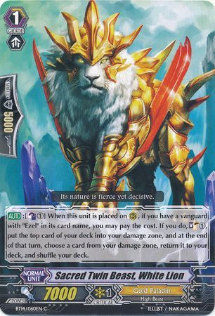 Sacred Twin Beast White Lion BT14 060EN Common C Sacred Twin Beast White Lion BT14 060EN Common C