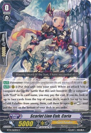 Scarlet Lion Cub Caria BT14 063EN Common C Scarlet Lion Cub Caria BT14 063EN Common C