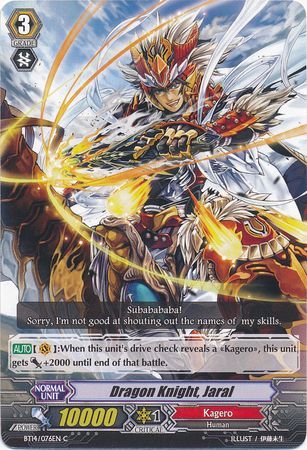 Dragon Knight Jaral BT14 076EN Common C Vol 14 Brilliant Strike Singles Dragon Knight Jaral BT14 076EN Common C Vol 14 Brilliant Strike Singles