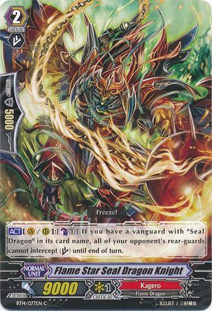 Flame Star Seal Dragon Knight BT14 077EN Common C Vol 14 Brilliant Strike Singles Flame Star Seal Dragon Knight BT14 077EN Common C Vol 14 Brilliant Strike Singles