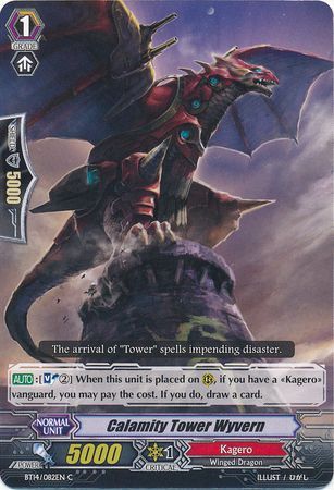Calamity Tower Wyvern BT14 082EN Common C Calamity Tower Wyvern BT14 082EN Common C
