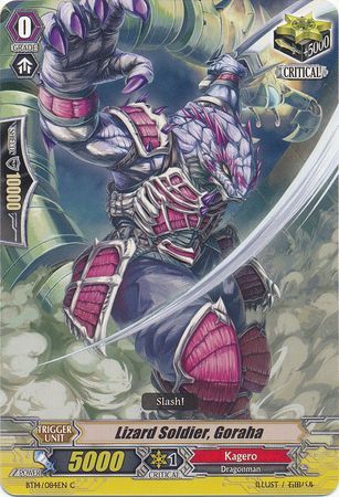 Lizard Soldier Goraha BT14 084EN Common C Lizard Soldier Goraha BT14 084EN Common C