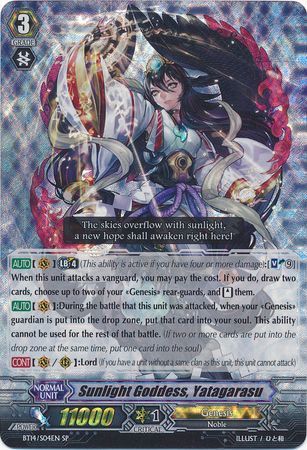 Sunlight Goddess Yatagarasu BT14 S04EN Special Parallel SP Vol 14 Brilliant Strike Singles Sunlight Goddess Yatagarasu BT14 S04EN Special Parallel SP Vol 14 Brilliant Strike Singles