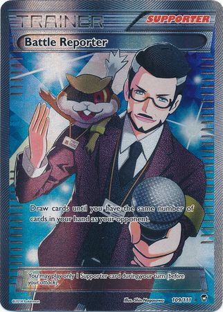 Battle Reporter 88/111 BD2 Uncommon Mint Pokemon Card 
