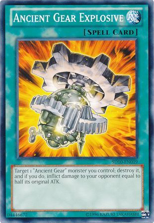 Yugioh Ancient Gear Gadget Ultra Rare SR03 1st Edition Lightly Played 