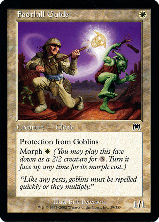 Foothill Guide Onslaught Singles Foothill Guide Onslaught Singles
