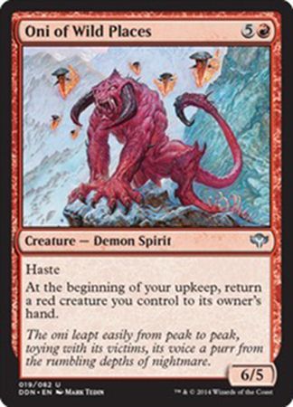 Oni of Wild Places 19 82 Duel Decks Speed vs Cunning Singles Oni of Wild Places 19 82 Duel Decks Speed vs Cunning Singles