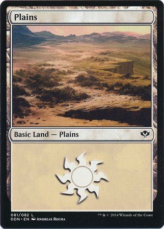 Plains 81 82 Duel Decks Speed vs Cunning Singles Plains 81 82 Duel Decks Speed vs Cunning Singles