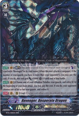 Revenger Desperate Dragon BT15 001EN Triple Rare RRR Revenger Desperate Dragon BT15 001EN Triple Rare RRR