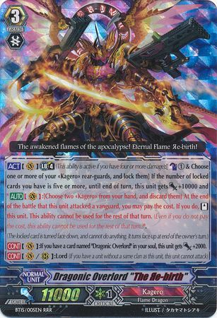 Dragonic Overlord The Re birth BT15 005EN Triple Rare RRR Vol 15 Infinite Rebirth Singles Dragonic Overlord The Re birth BT15 005EN Triple Rare RRR Vol 15 Infinite Rebirth Singles