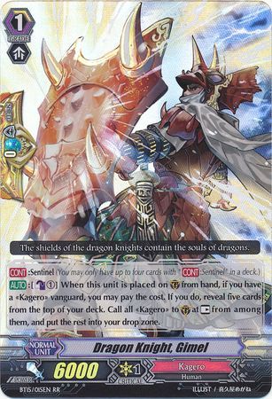 Dragon Knight Gimel BT15 015EN Double Rare RR Dragon Knight Gimel BT15 015EN Double Rare RR