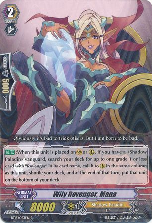 Wily Revenger Mana BT15 023EN Rare R Vol 15 Infinite Rebirth Singles Wily Revenger Mana BT15 023EN Rare R Vol 15 Infinite Rebirth Singles