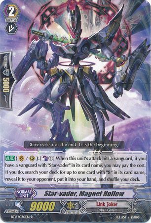 Star vader Magnet Hollow BT15 030EN Rare R Star vader Magnet Hollow BT15 030EN Rare R