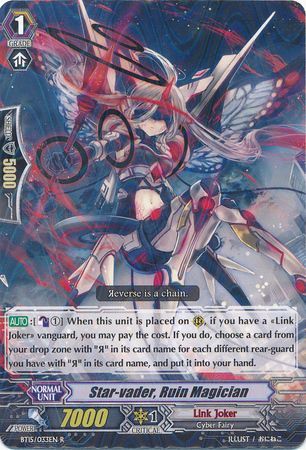 Star vader Ruin Magician BT15 033EN Rare R Vol 15 Infinite Rebirth Singles Star vader Ruin Magician BT15 033EN Rare R Vol 15 Infinite Rebirth Singles