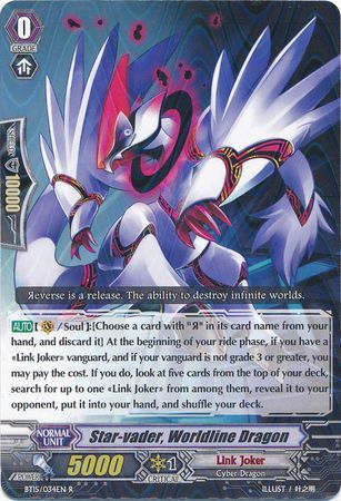 Star vader Worldline Dragon BT15 034EN Rare R Vol 15 Infinite Rebirth Singles Star vader Worldline Dragon BT15 034EN Rare R Vol 15 Infinite Rebirth Singles
