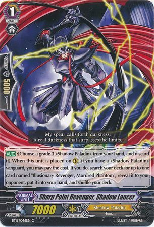 Sharp Point Revenger Shadow Lancer BT15 046EN Common C Vol 15 Infinite Rebirth Singles Sharp Point Revenger Shadow Lancer BT15 046EN Common C Vol 15 Infinite Rebirth Singles
