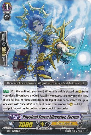 Physical Force Liberator Zorron BT15 054EN Common C Vol 15 Infinite Rebirth Singles Physical Force Liberator Zorron BT15 054EN Common C Vol 15 Infinite Rebirth Singles