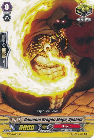 Demonic Dragon Mage Apalala BT15 064EN Common C Demonic Dragon Mage Apalala BT15 064EN Common C