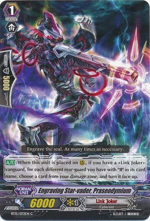 Engraving Star vader Praseodymium BT15 072EN Common C Engraving Star vader Praseodymium BT15 072EN Common C