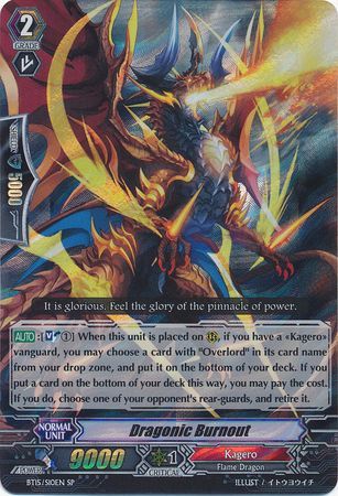 Dragonic Burnout BT15 S10EN Special Parallel SP Dragonic Burnout BT15 S10EN Special Parallel SP